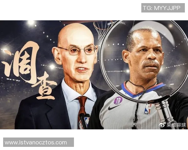 NBA裁判运营主管竟是15年老雷蜜内幕曝光引发热议